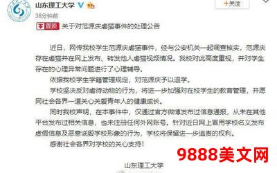 予你一生全文阅读―一生全文阅读，智能百科达人为你予以拟定的中心标题
